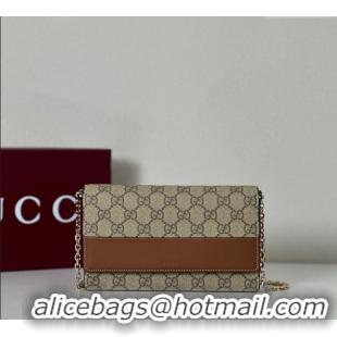 Best Price Gucci GG Emblem Wallet On Chain 838151 Beige/Brown 2025
