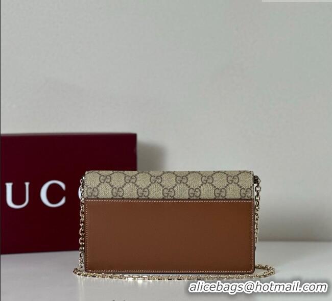 Best Price Gucci GG Emblem Wallet On Chain 838151 Beige/Brown 2025