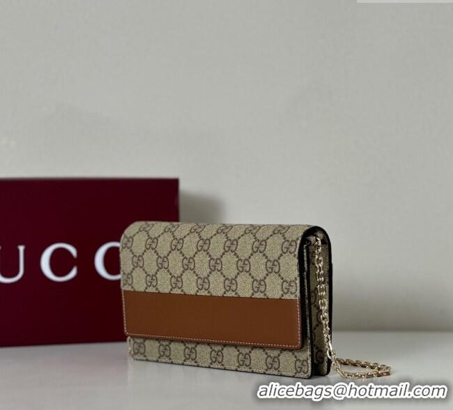 Best Price Gucci GG Emblem Wallet On Chain 838151 Beige/Brown 2025