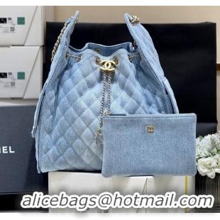 Buy Grade Chanel Denim Medium Hobo Bag AS5311 Light Blue 2025 Top Quality