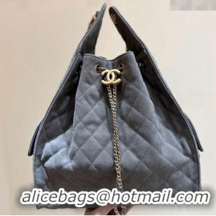 Trendy Design Chanel Suede Calfskin Medium Hobo Bag AS5311 Grey 2025 Top Quality