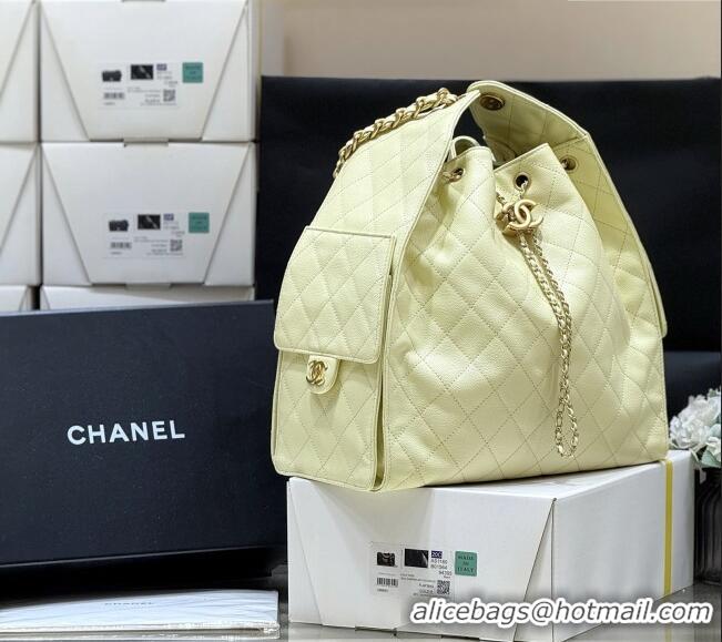 Buy Wholesale Chanel Haas Grained Calfskin Medium Hobo Bag AS5311 Light Yellow 2025 Top Quality