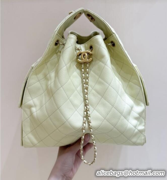 Buy Wholesale Chanel Haas Grained Calfskin Medium Hobo Bag AS5311 Light Yellow 2025 Top Quality