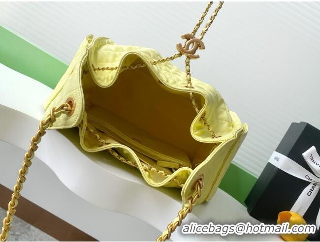 Original Cheap Chanel Grained Calfskin Medium Hobo bag AS5311 Yellow 2025