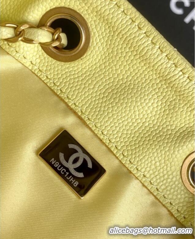 Original Cheap Chanel Grained Calfskin Medium Hobo bag AS5311 Yellow 2025