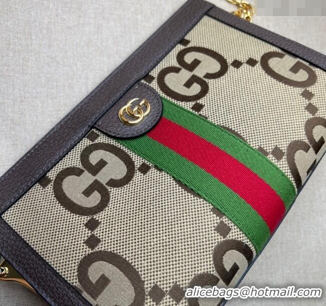 Best Product Gucci Ophidia Jumbo GG Canvas Small Shoulder Bag 503877 Camel 2024