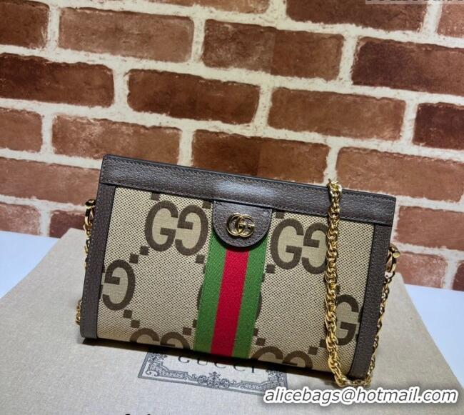 Best Product Gucci Ophidia Jumbo GG Canvas Small Shoulder Bag 503877 Camel 2024