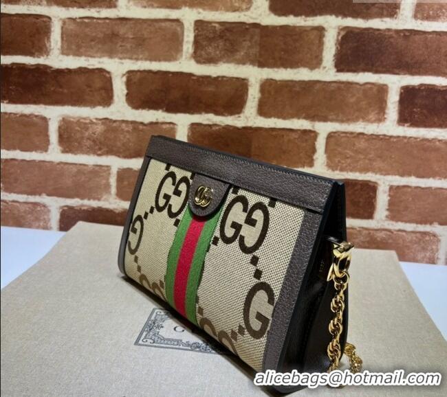 Best Product Gucci Ophidia Jumbo GG Canvas Small Shoulder Bag 503877 Camel 2024