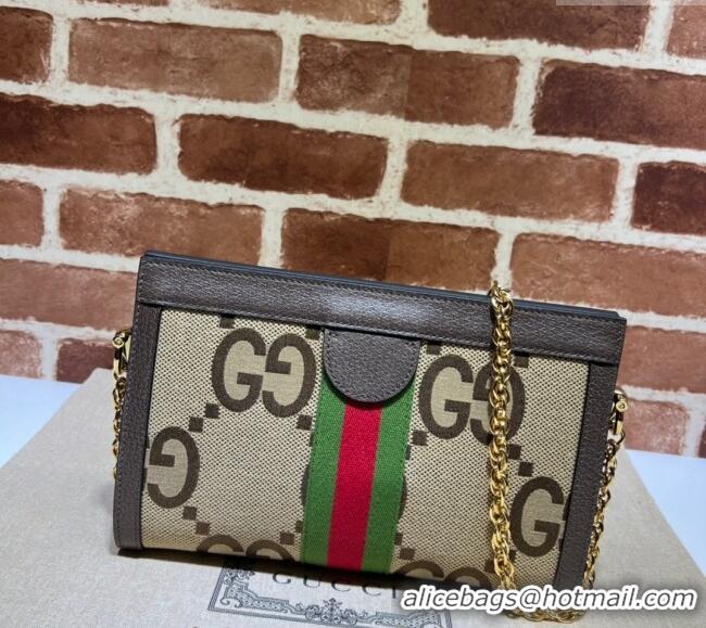 Best Product Gucci Ophidia Jumbo GG Canvas Small Shoulder Bag 503877 Camel 2024
