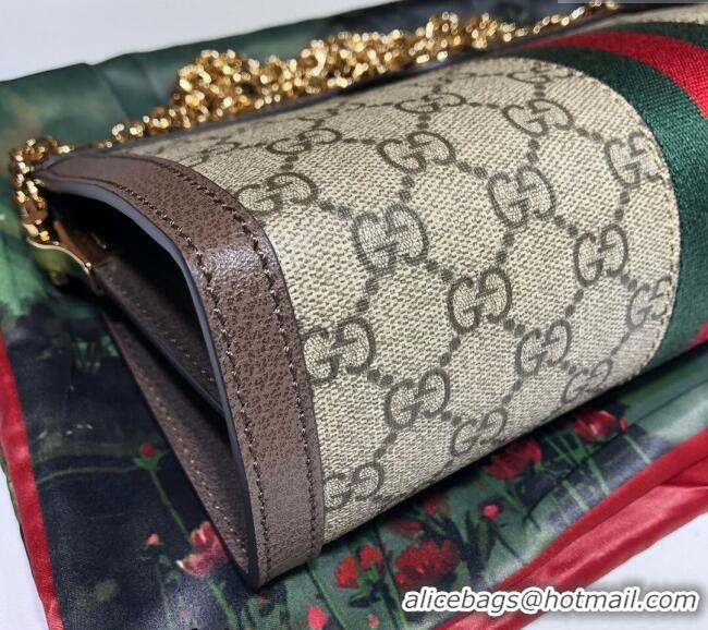Original Cheap Gucci Ophidia GG Canvas Small Shoulder Bag 503877 Brown 2024