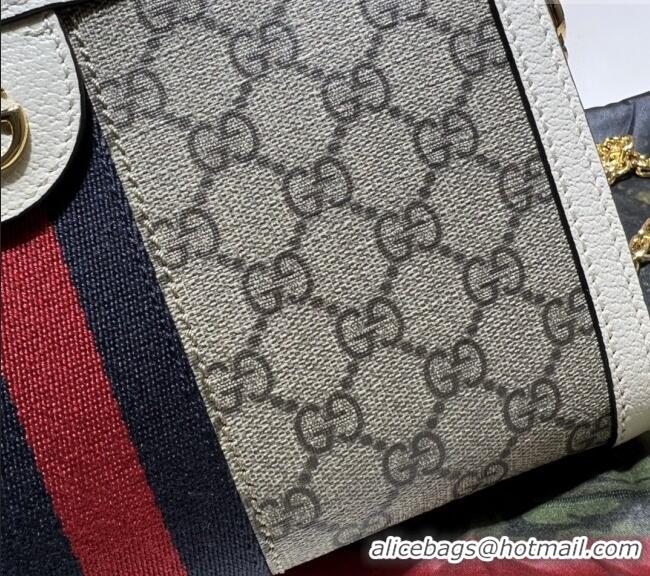 Best Price Gucci Ophidia GG Canvas Small Shoulder Bag 503877 White 2024