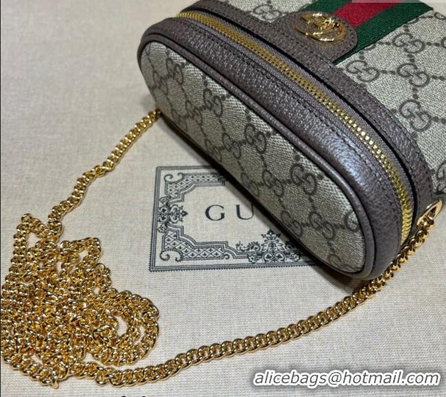 Luxury Classic Gucci Ophidia GG Canvas Belt Bag with Web 699765 2024