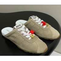 Good Looking Miu Miu Plumet Suede Flat Sneaker Mules with Charm Beige 50603146