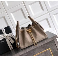 Promotional Chanel 25 Mini Hobo Handbag in Suede AS5631 Grey 2025
