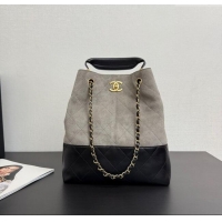 Big Discount Chanel Suede & Lambskin Small Shopping Bag 99485 Grey/Black 2025