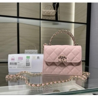 Best Price Chanel Grained Shiny Calfskin Clutch with Chain AP3237 Light Pink 2025