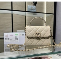 Unique Discount Chanel Grained Shiny Calfskin Clutch with Chain AP3237 Beige 2025