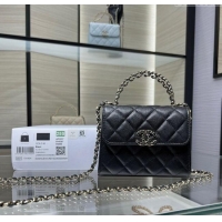 Super Quality Chanel Grained Shiny Calfskin Clutch with Chain AP3237 Black 2025