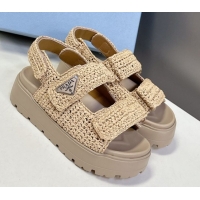 Top Grade Prada Crochet platform sandals 4.5cm Beige 2025 PR053001 0530009