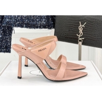 Shop Cheap Prada Brushed Leather Pointed Slides Sandal 9.5cm Light Pink 0530024