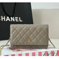 Low Cost Chanel Grai...