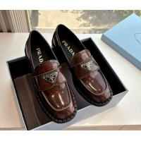Best Price Prada Brushed leather loafers with logo Brown2 2025 PR060304