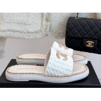 Shop Duplicate Chanel Knit Flat Slides Sandal with Chain White 2025 CH061001