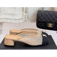 Pretty Style Chanel Mesh Heel Mules Beige 2025 CH061014