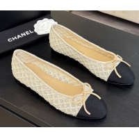 Buy New Cheap Chanel Embroidery & Grosgrain Ballet Flats Beige 2025 CH061021