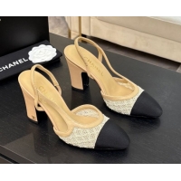 Classic Hot Chanel Embroidery & Grosgrain Slingback Pumps 9cm Beige 2025 G45509