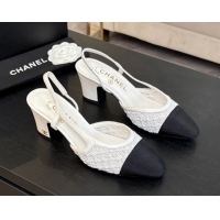 Sumptuous Chanel Embroidery & Grosgrain Slingback Pumps 6cm White 2025 G31318