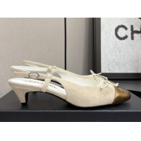 Perfect Chanel Suede & Calfskin Slingback Pumps with Bow White 2025 CH061027