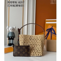 New Design Louis Vuitton All In BB Bucket Bag in Raffia Straw 0723 Beige 2025