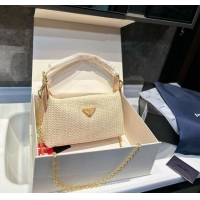 Luxury Cheap Prada Hobo Bag 072302 Beige 2025