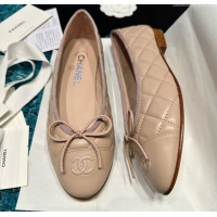 Shop Cheap Chanel Quilted Lambskin Ballet Flats CHB070719 Beige /Black