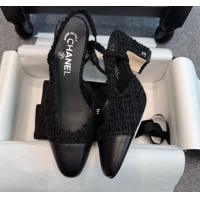 Shop Duplicate Chanel Tweed & Leather Slingback Pumps G31318 6.5cm Black/Silver