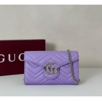 Market Sells Gucci GG Marmont Leather Wallet on Chain 837745 Lilac Purple 2025