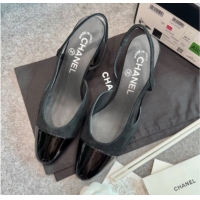 Top Grade Chanel Suede & Patent Leather Slingback Pumps G31318 Black