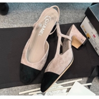 Good Looking Chanel Suede Slingback Pumps G31318 Grey/Black