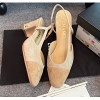 Grade Quality Chanel Suede Slingback Pumps G31318 Beige/Brown