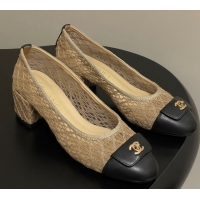 Low Price Chanel Embroidered Mesh & Leather Pumps 5cm with Foldover Khaki 2025 CH071405