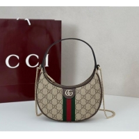 Original Cheap Gucci Ophidia GG Canvas small hobo shoulder bag 838463 Beige/Brown 2025