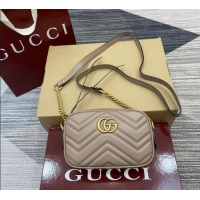 Luxury Cheap Gucci GG Marmont Leather Mini Camera Bag 448065 Dusty Beige 2025