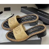 Purchase Chanel Lambskin Heel Slides Sandal with Chain Beige 2025A CH071504