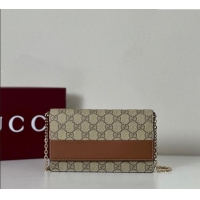 Best Price Gucci GG Emblem Wallet On Chain 838151 Beige/Brown 2025