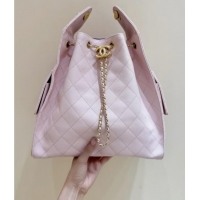 Best Price Chanel Haas Grained Calfskin Medium Hobo Bag AS5311 Pink 2025 Top Quality