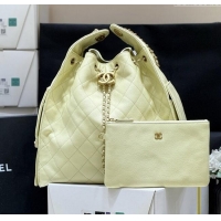 Buy Wholesale Chanel Haas Grained Calfskin Medium Hobo Bag AS5311 Light Yellow 2025 Top Quality