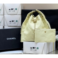Buy Wholesale Chanel Haas Grained Calfskin Medium Hobo Bag AS5311 Light Yellow 2025 Top Quality