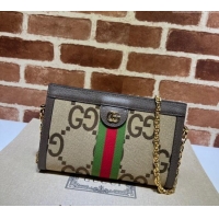 Best Product Gucci Ophidia Jumbo GG Canvas Small Shoulder Bag 503877 Camel 2024