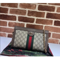 Original Cheap Gucci Ophidia GG Canvas Small Shoulder Bag 503877 Brown 2024